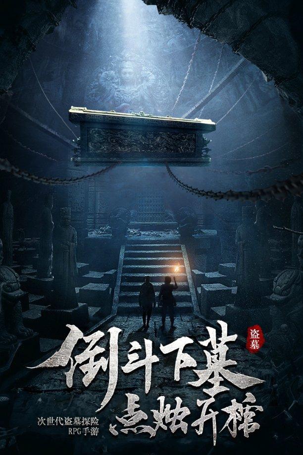小方块迷宫
