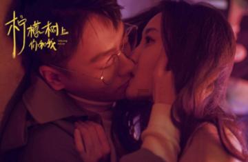 喜欢一个人7年能释怀吗？游戏画面