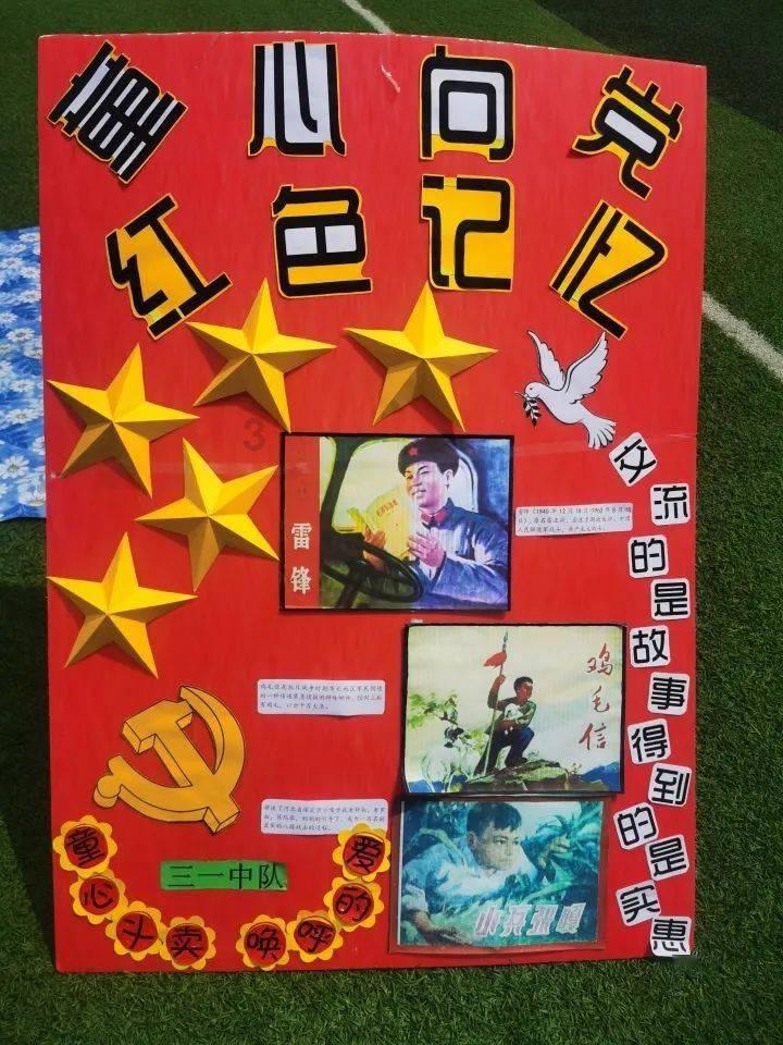 甜美奥莉吃甜点